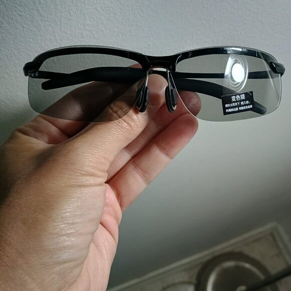 Fishing glasses - Picture 6 of 9